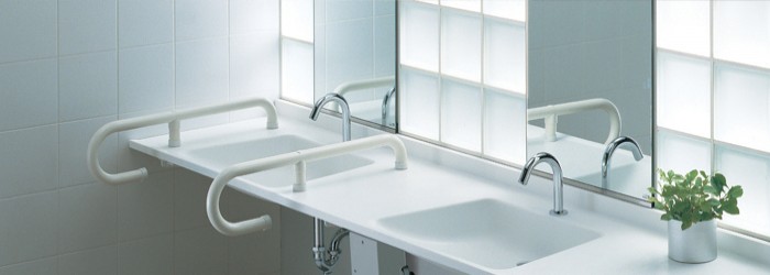 Hand Rails